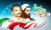 پیام تبریک دکتر هرمز محمودوند به مناسبت روز کارمند