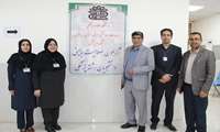 برگزاری شصت‌وهفتمین دوره آزمون صلاحیت بالینی در دانشگاه علوم پزشکی لرستان
