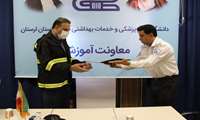 تقدیر از «همیار اورژانس» دانشگاه علوم پزشکی لرستان